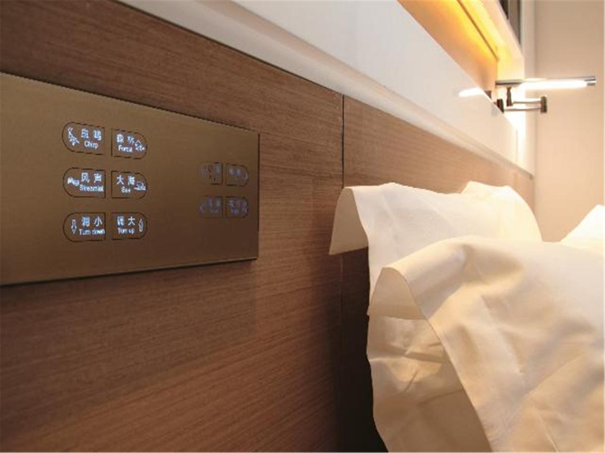 Lavande Hotel Fuhuadao Branch Zhongshan  Εξωτερικό φωτογραφία